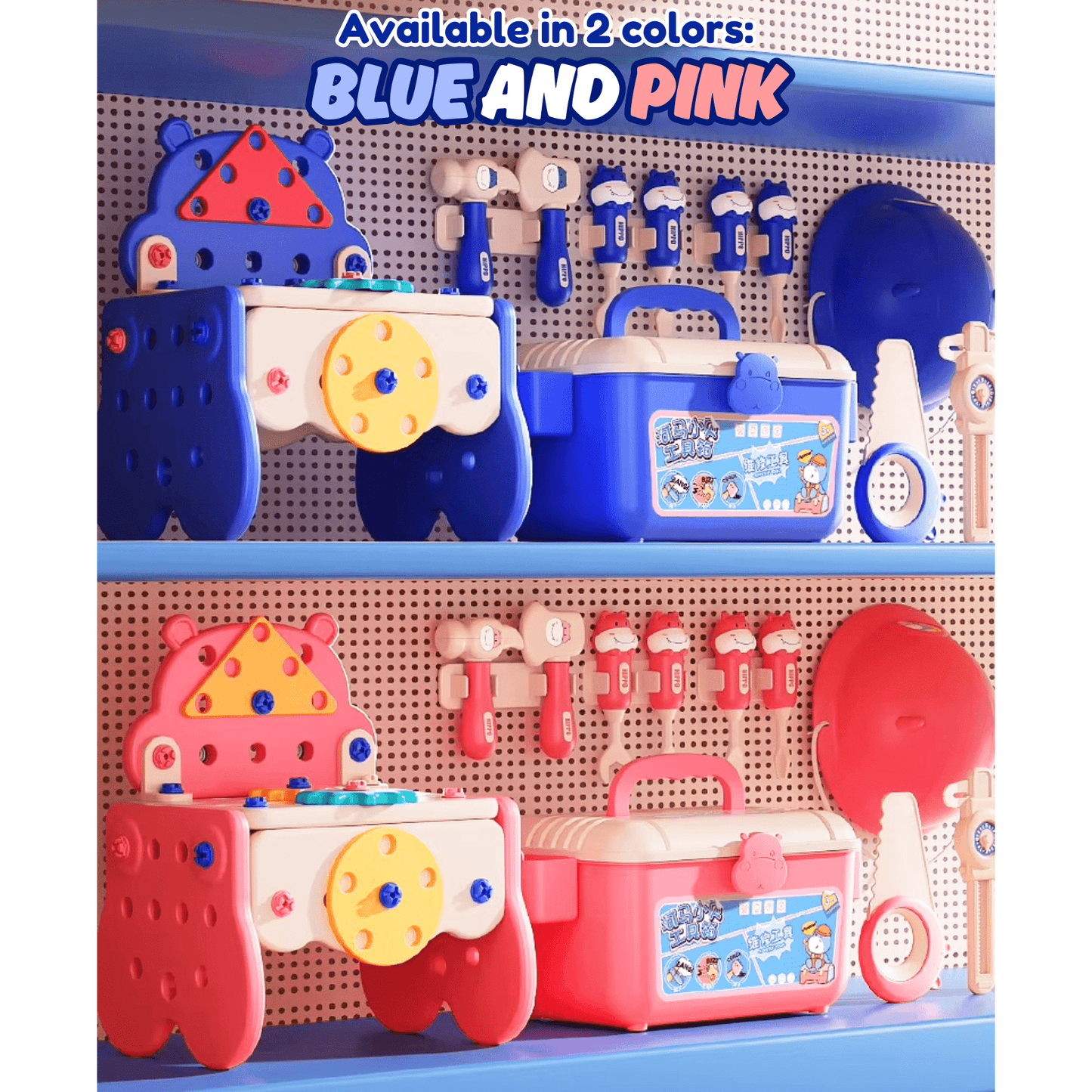 🔥 Last Day Sale | Hippo All-in-One Smart Montessori Kit™